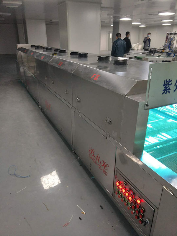 7.6米口罩殺菌設(shè)備調(diào)試中